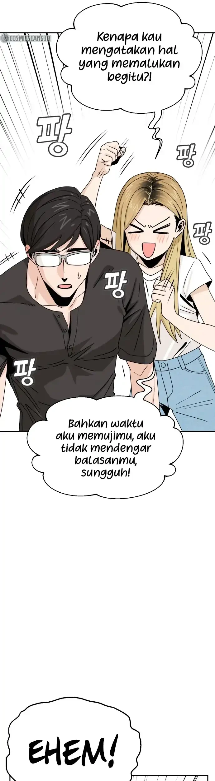 Match Made in Heaven by Chance Chapter 52 - halaman 10