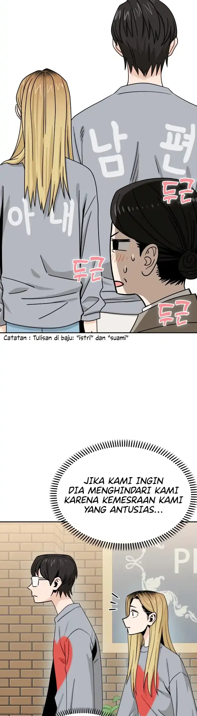 Match Made in Heaven by Chance Chapter 52 - halaman 27