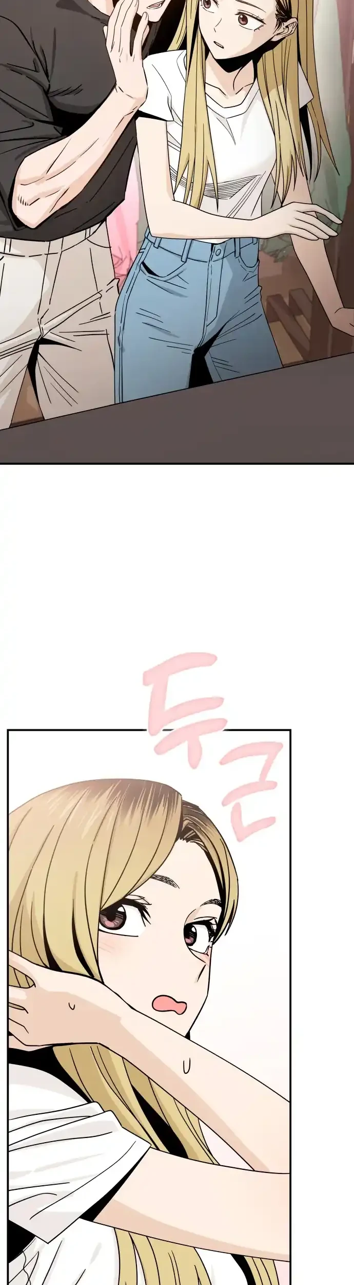Match Made in Heaven by Chance Chapter 52 - halaman 3