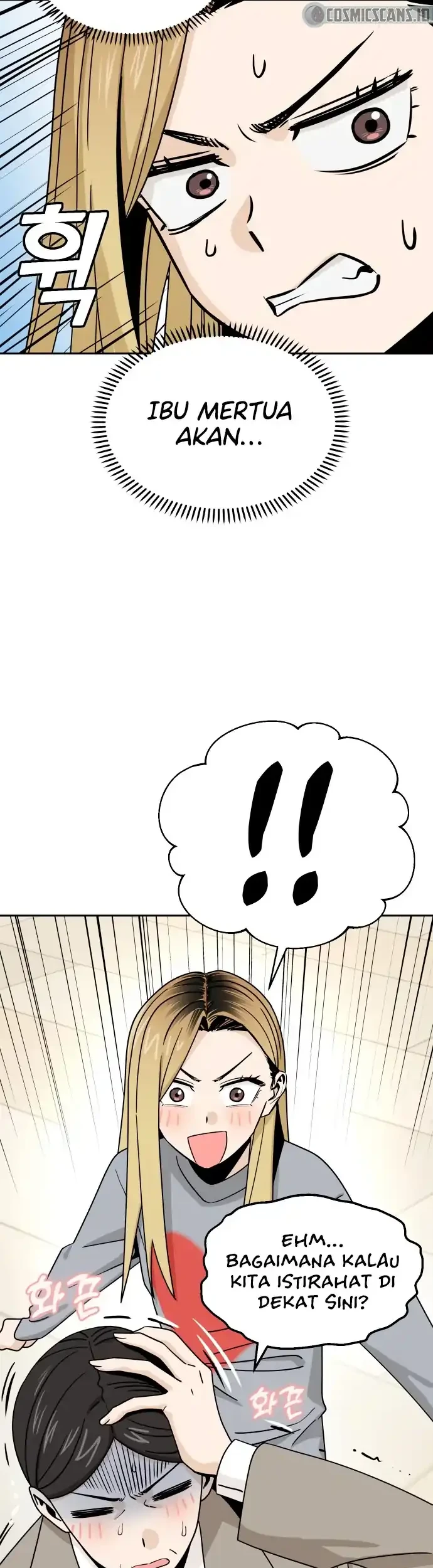 Match Made in Heaven by Chance Chapter 52 - halaman 32