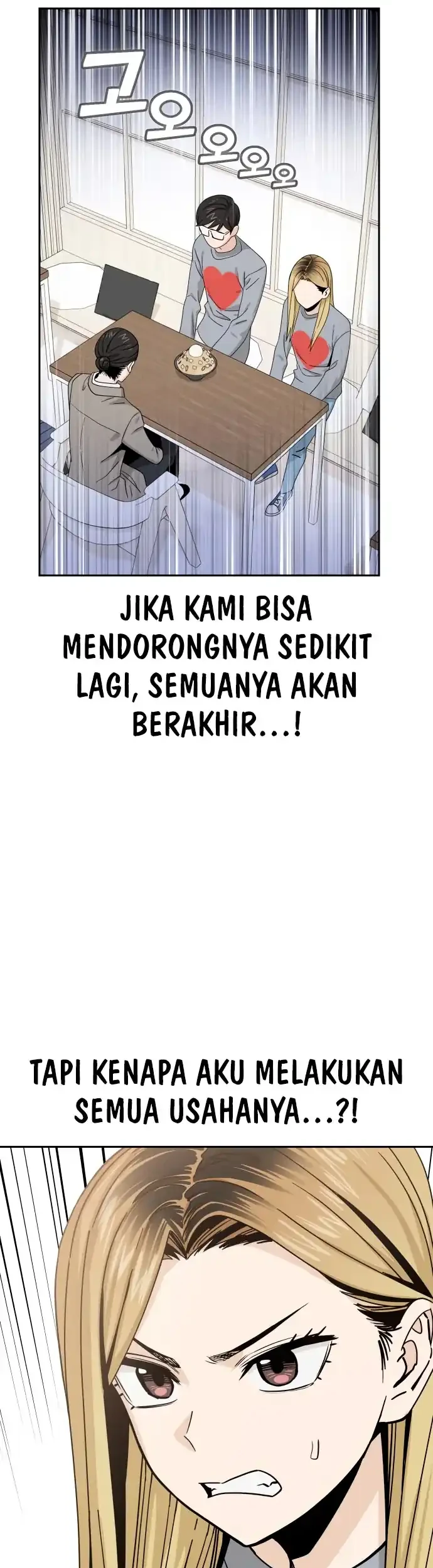 Match Made in Heaven by Chance Chapter 52 - halaman 42