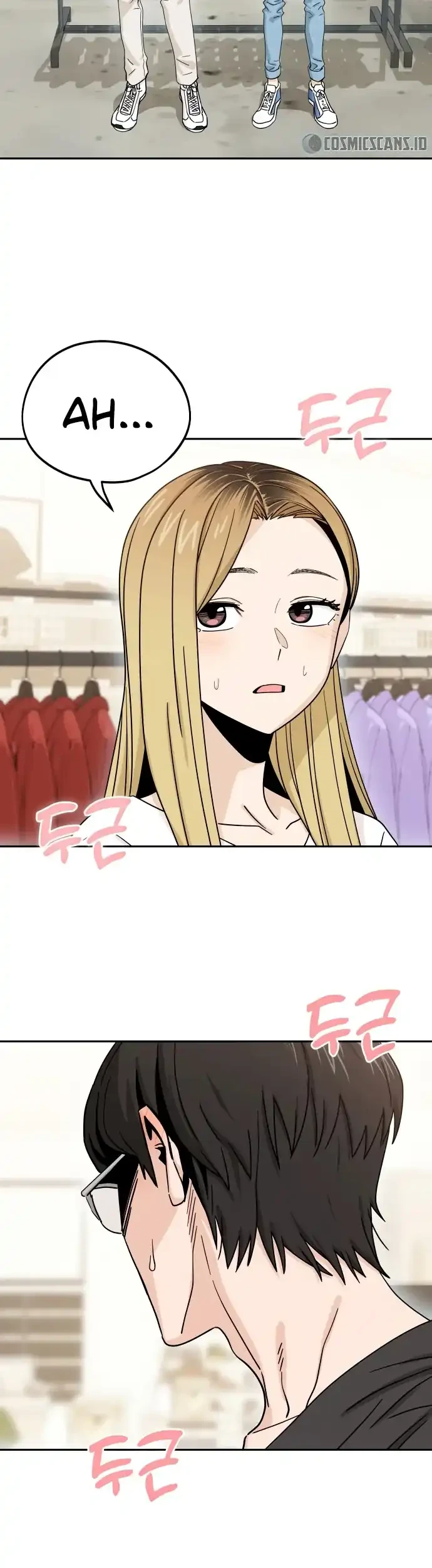 Match Made in Heaven by Chance Chapter 52 - halaman 7