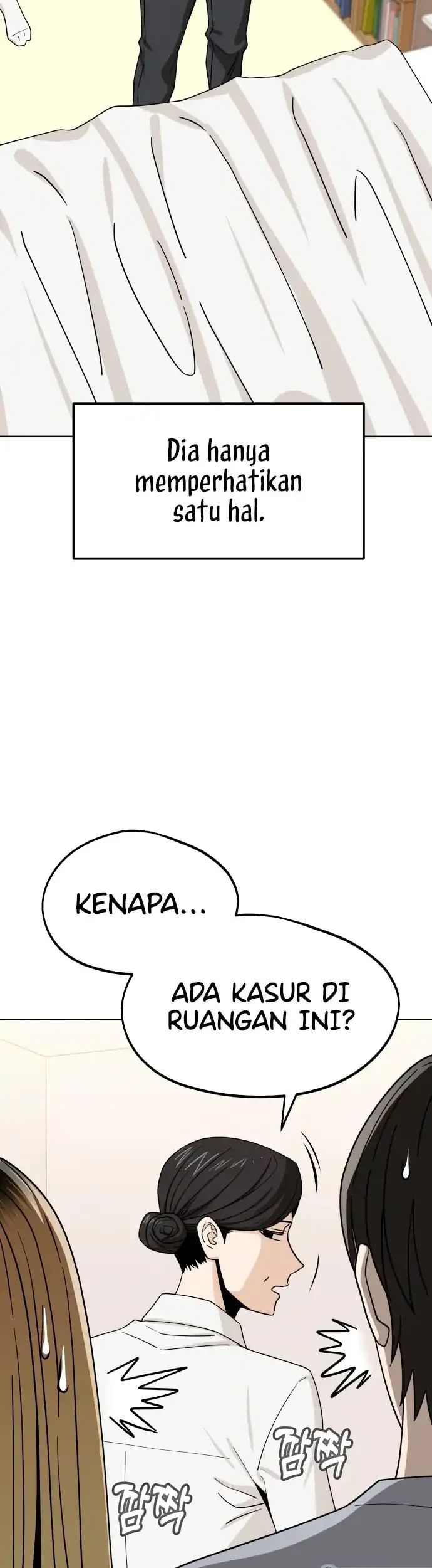 Match Made in Heaven by Chance Chapter 53 - halaman 15