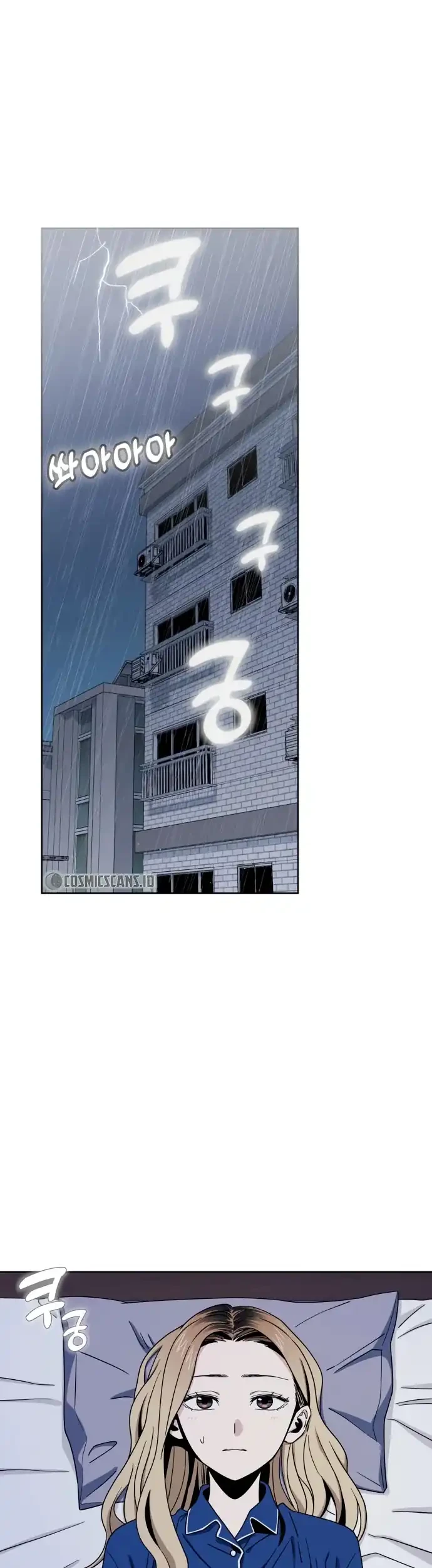 Match Made in Heaven by Chance Chapter 53 - halaman 2