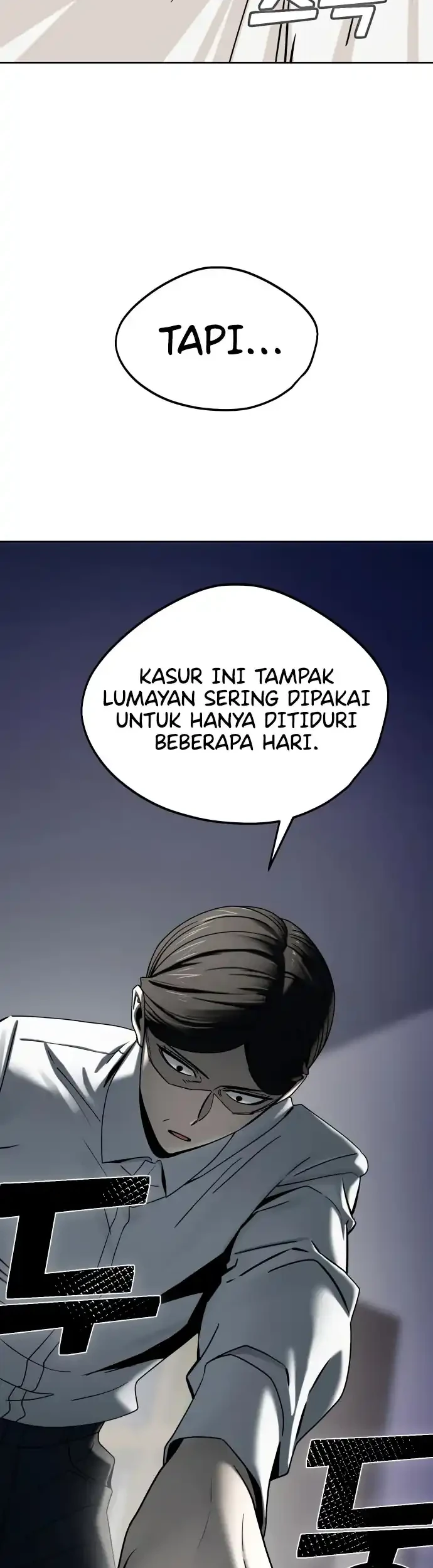 Match Made in Heaven by Chance Chapter 53 - halaman 23