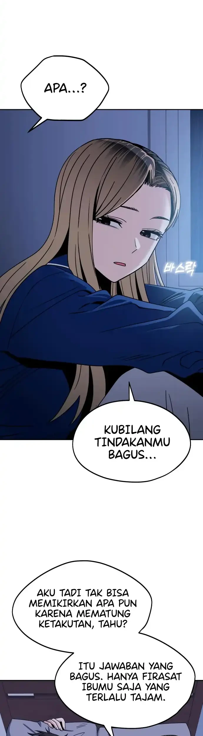 Match Made in Heaven by Chance Chapter 53 - halaman 47