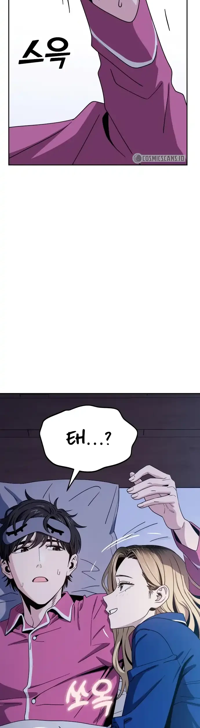 Match Made in Heaven by Chance Chapter 53 - halaman 52