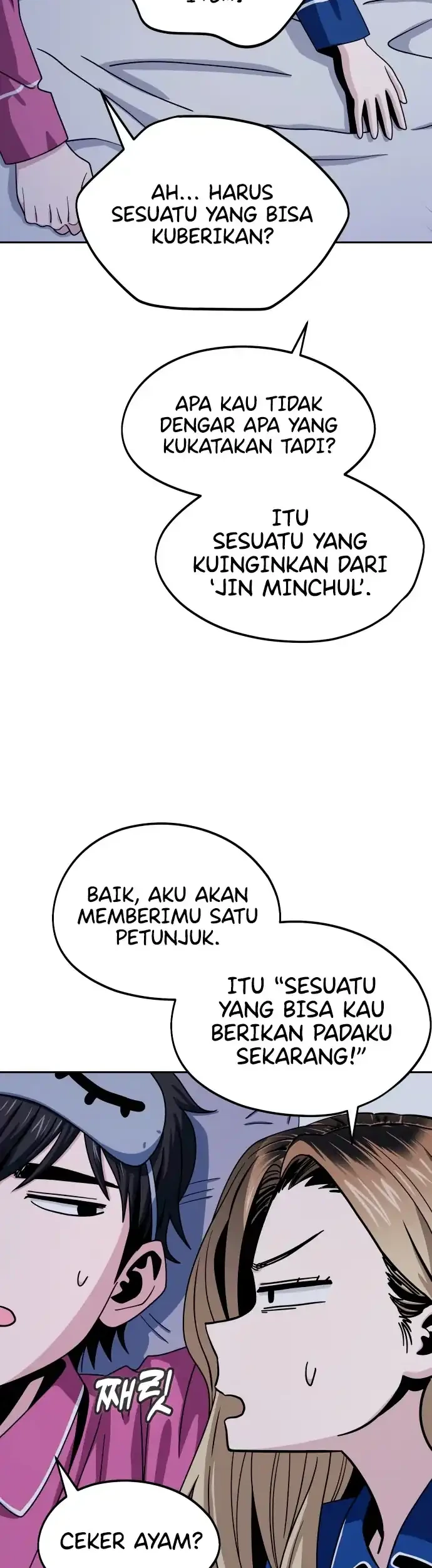 Match Made in Heaven by Chance Chapter 54 - halaman 12