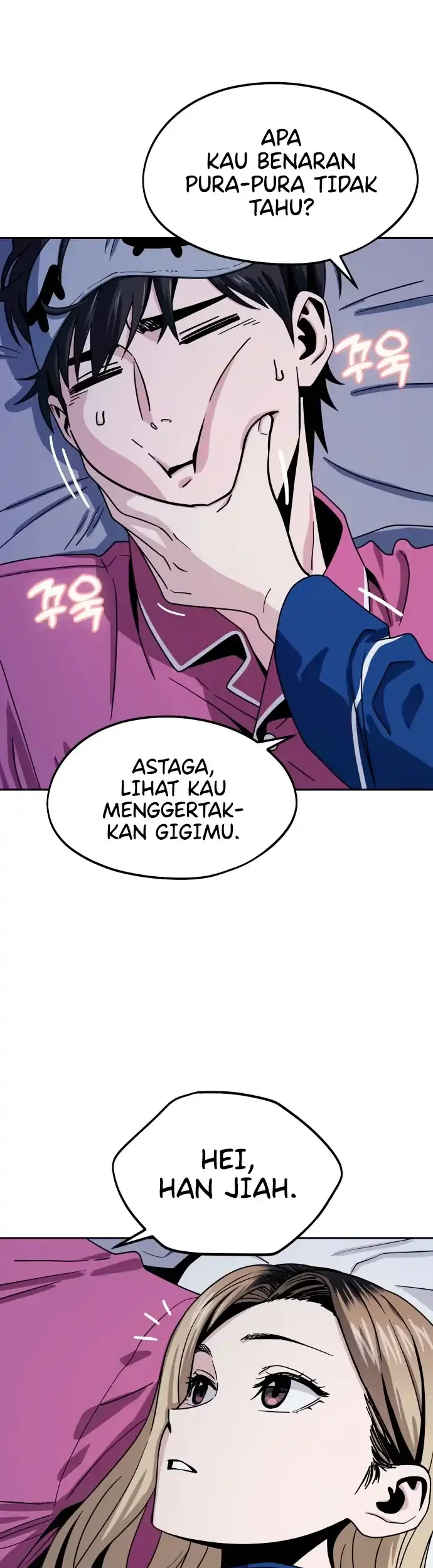 Match Made in Heaven by Chance Chapter 54 - halaman 14