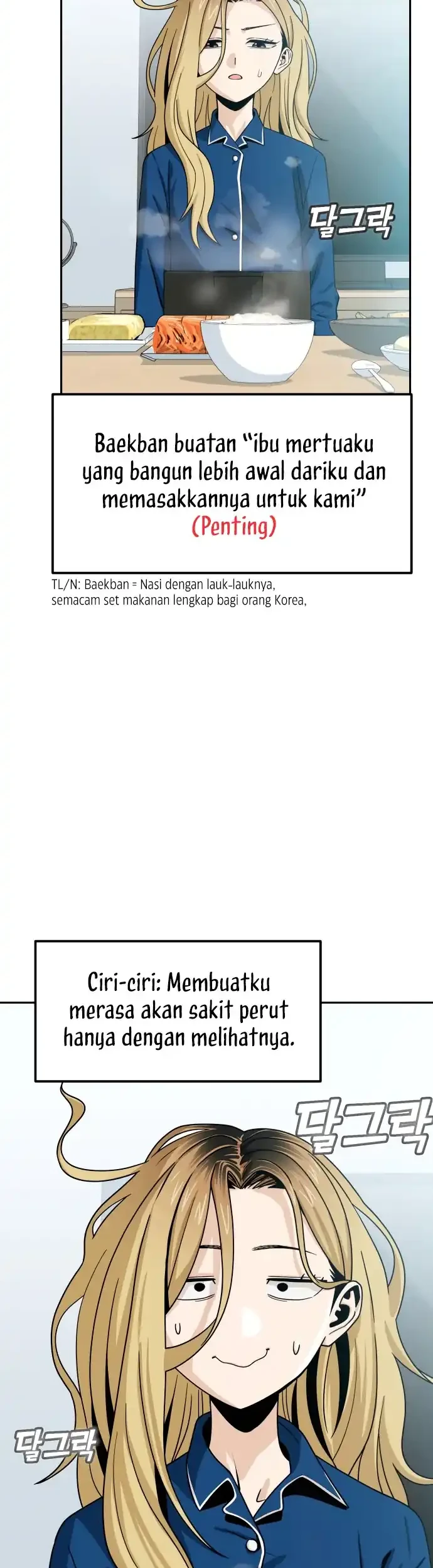 Match Made in Heaven by Chance Chapter 54 - halaman 48