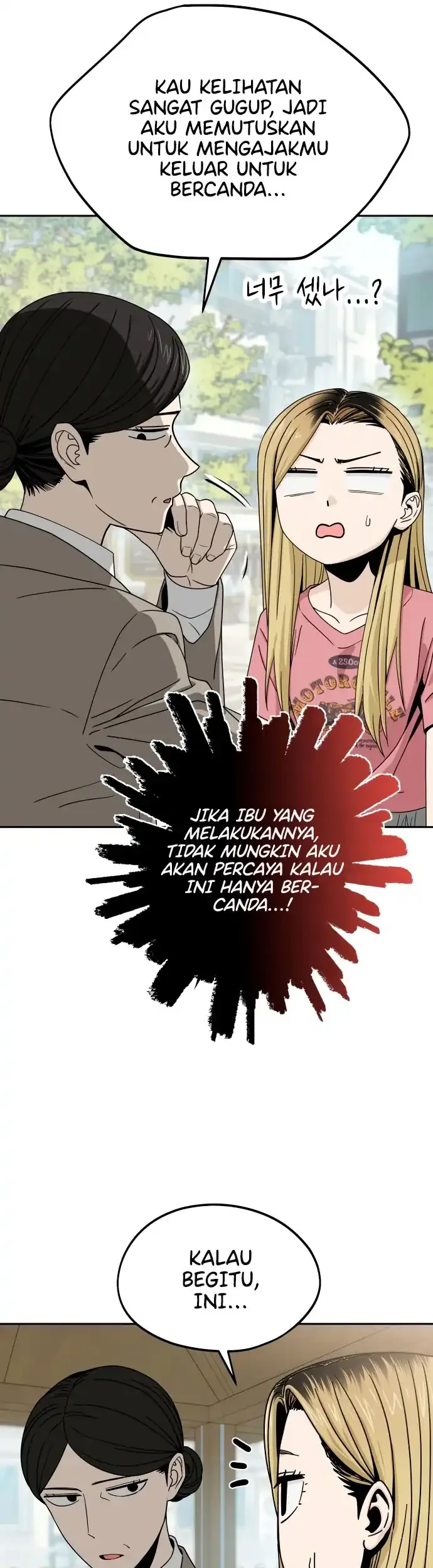 Match Made in Heaven by Chance Chapter 55 - halaman 10