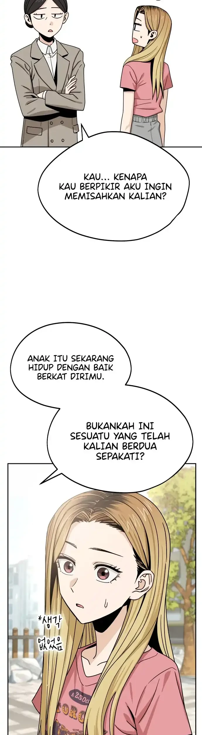 Match Made in Heaven by Chance Chapter 55 - halaman 28