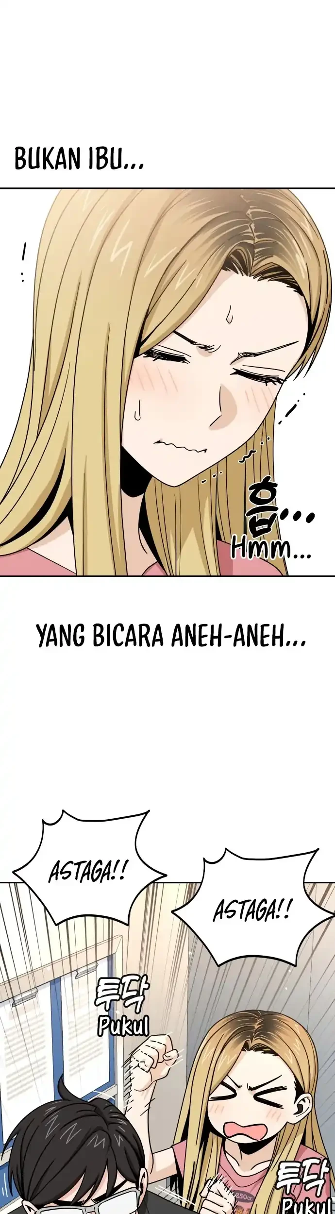 Match Made in Heaven by Chance Chapter 55 - halaman 51