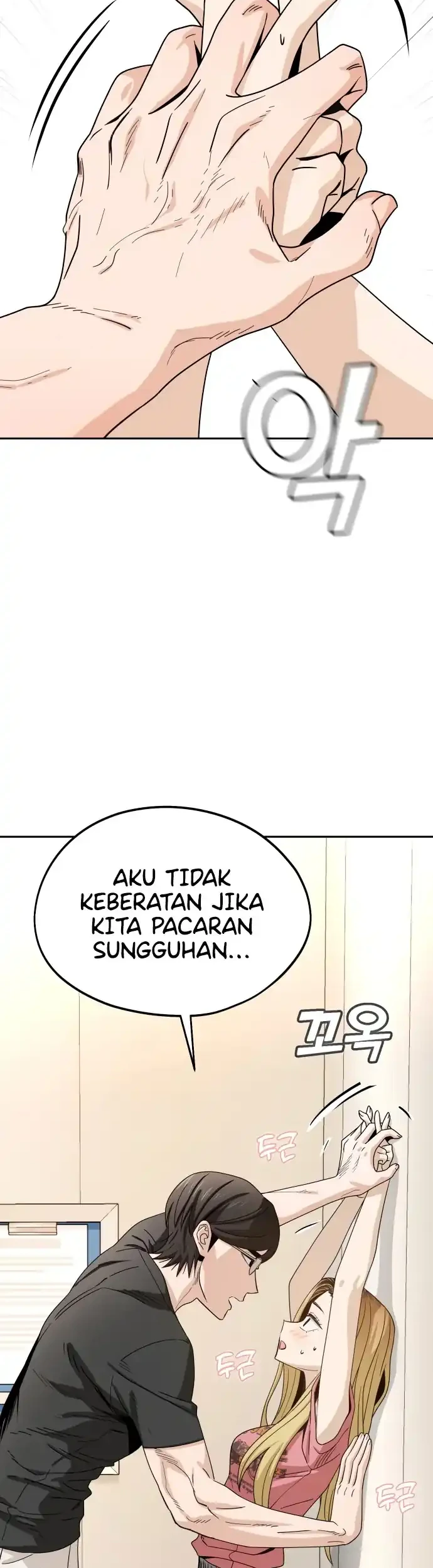 Match Made in Heaven by Chance Chapter 55 - halaman 60