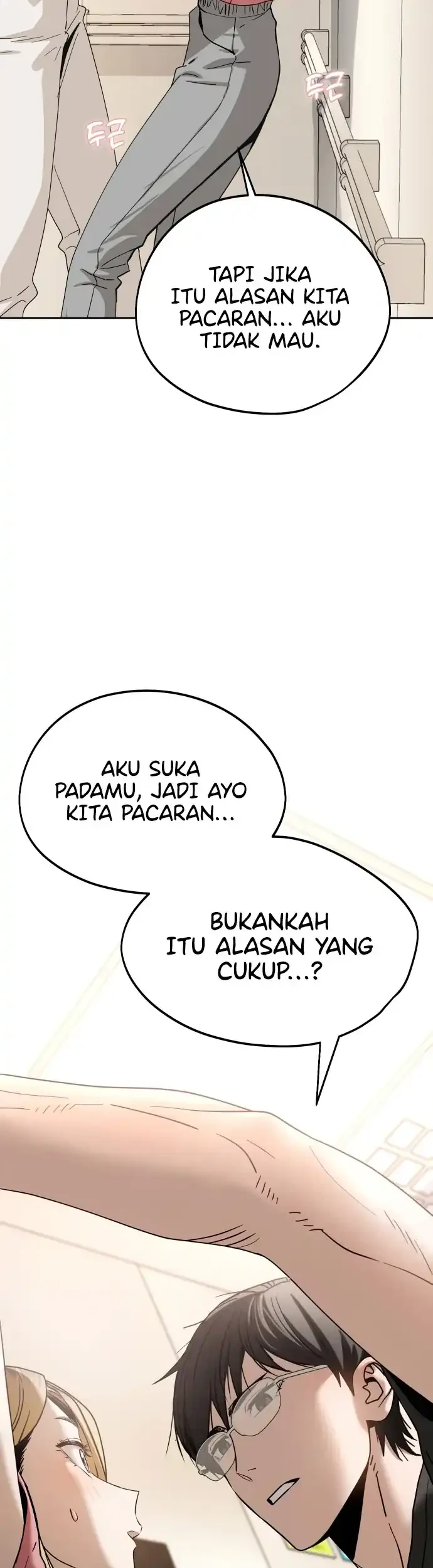 Match Made in Heaven by Chance Chapter 55 - halaman 61