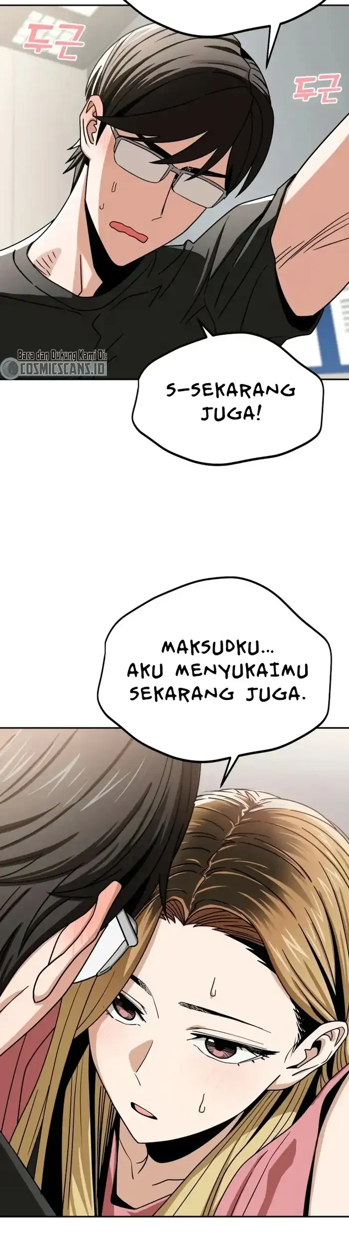 Match Made in Heaven by Chance Chapter 56 - halaman 17