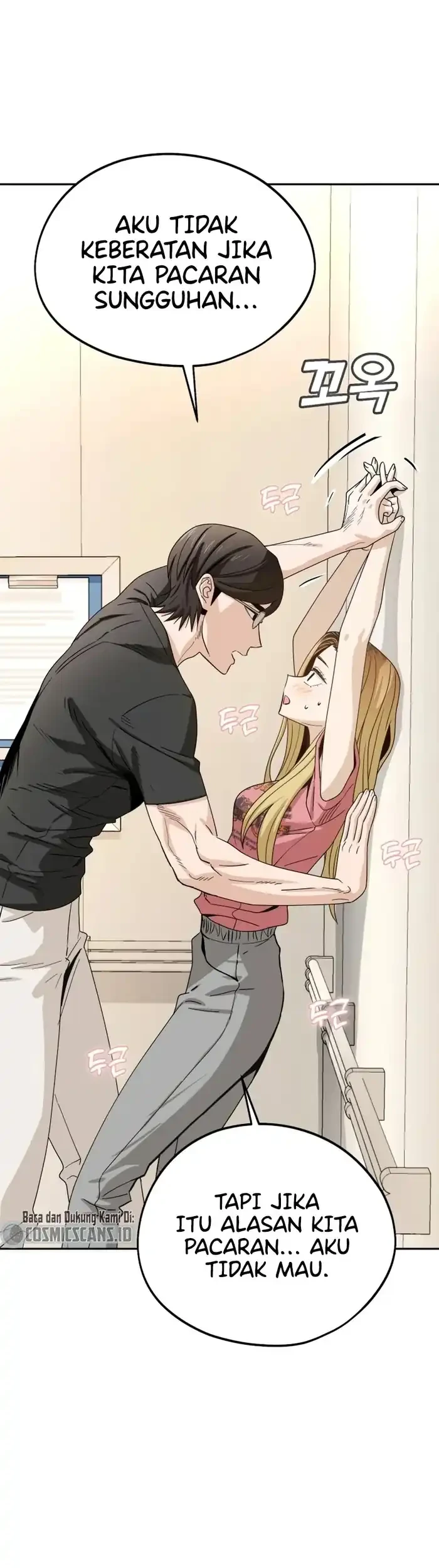 Match Made in Heaven by Chance Chapter 56 - halaman 2