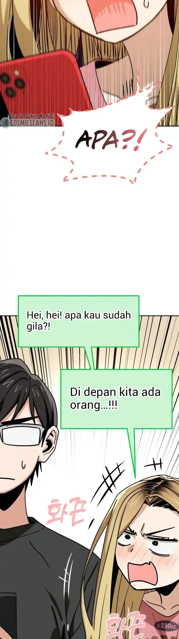 Match Made in Heaven by Chance Chapter 56 - halaman 45