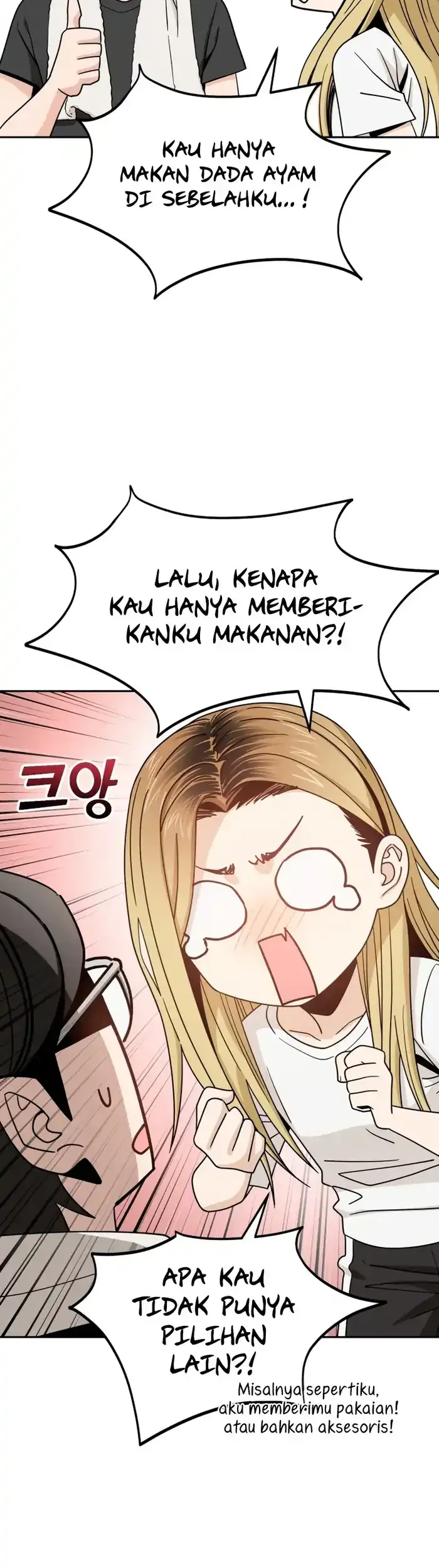 Match Made in Heaven by Chance Chapter 57 - halaman 33