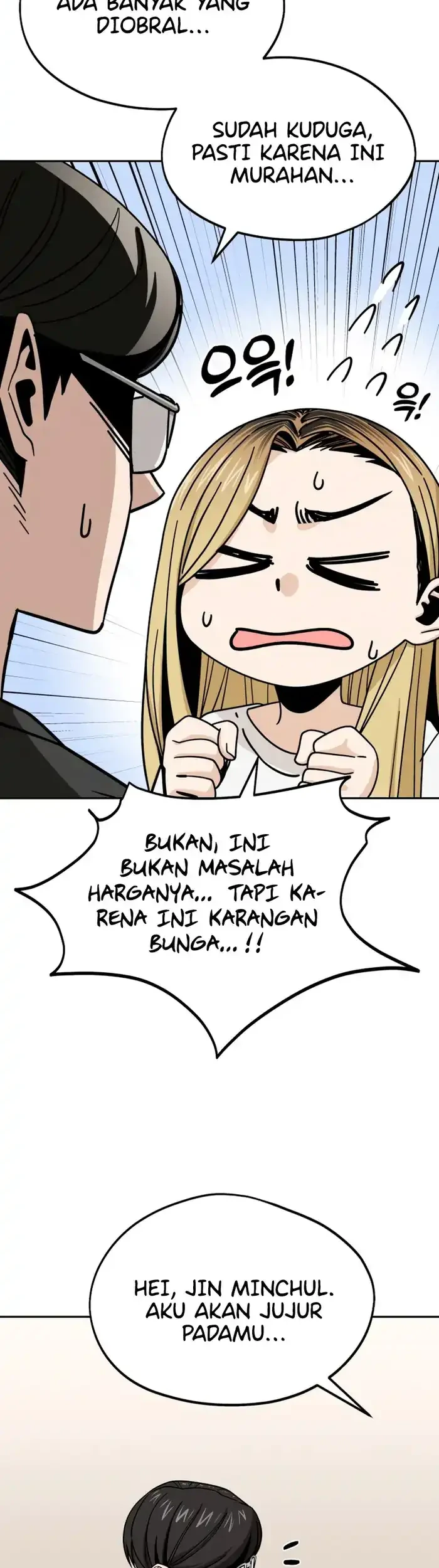 Match Made in Heaven by Chance Chapter 57 - halaman 47