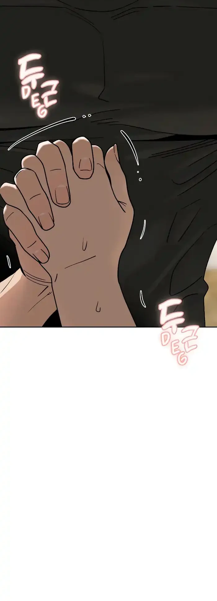 Match Made in Heaven by Chance Chapter 58 - halaman 14