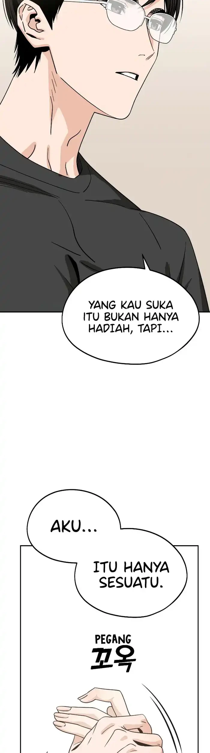 Match Made in Heaven by Chance Chapter 58 - halaman 8