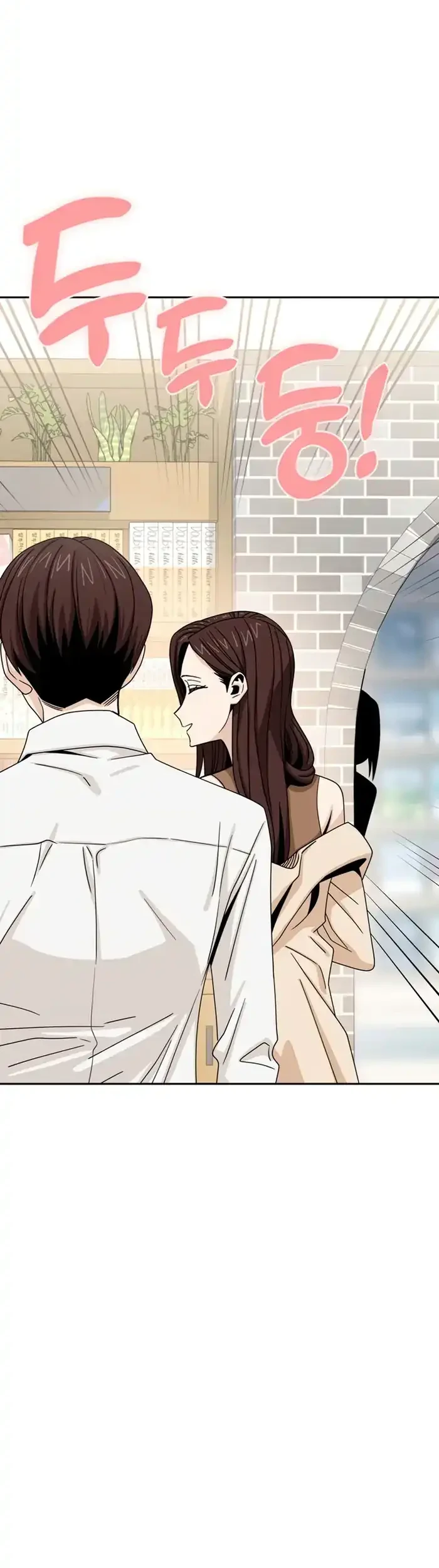 Match Made in Heaven by Chance Chapter 59 - halaman 67