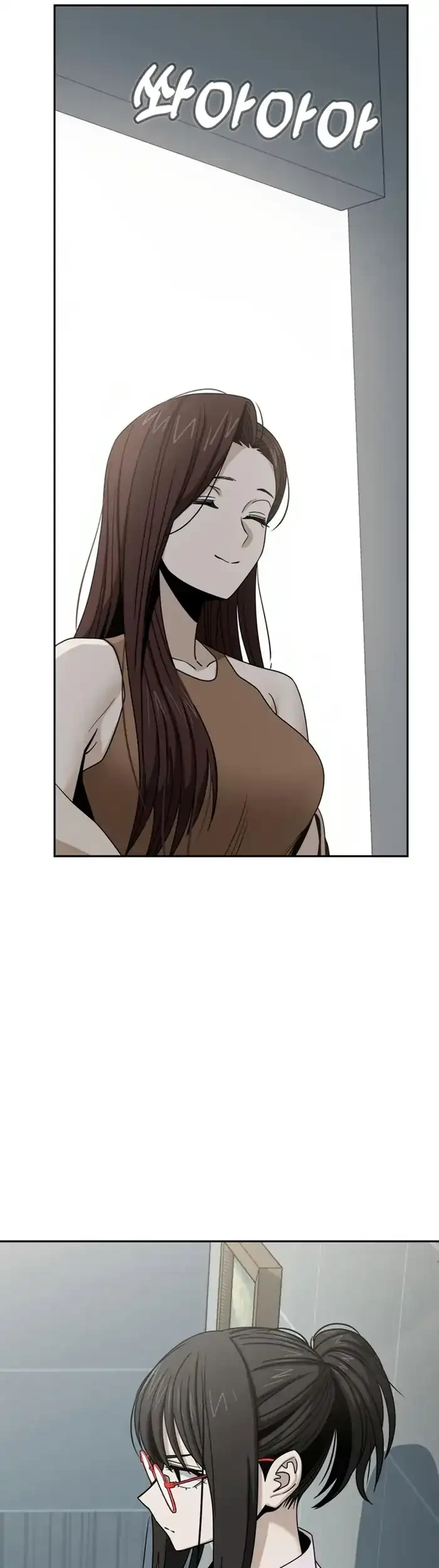 Match Made in Heaven by Chance Chapter 59 - halaman 73