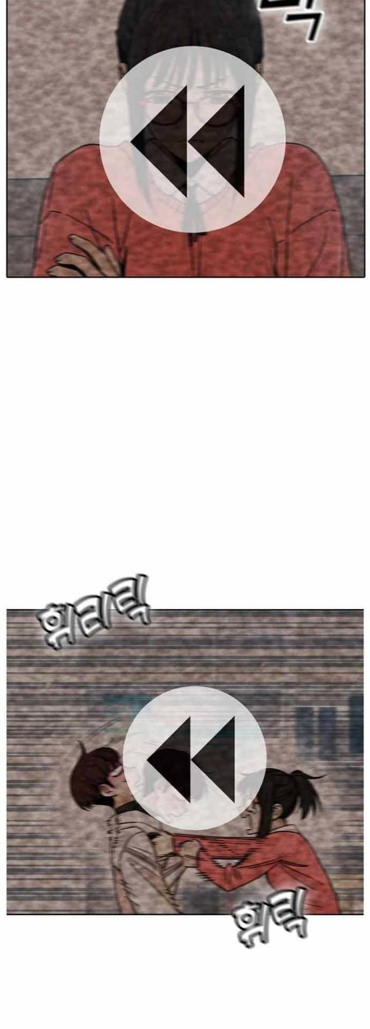 Match Made in Heaven by Chance Chapter 6 - halaman 40