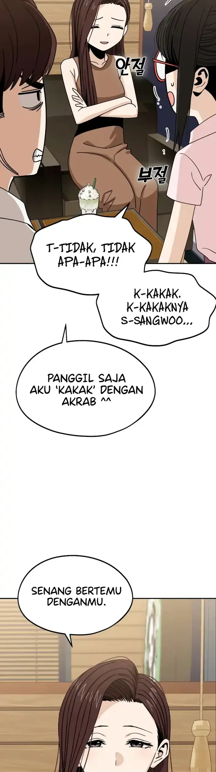 Match Made in Heaven by Chance Chapter 60 - halaman 27