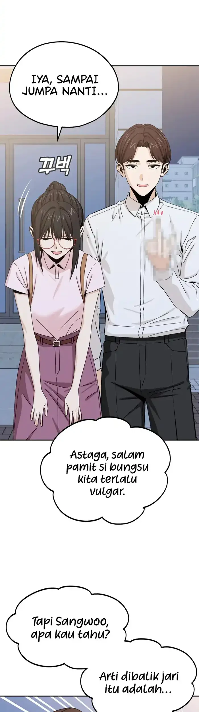 Match Made in Heaven by Chance Chapter 60 - halaman 34