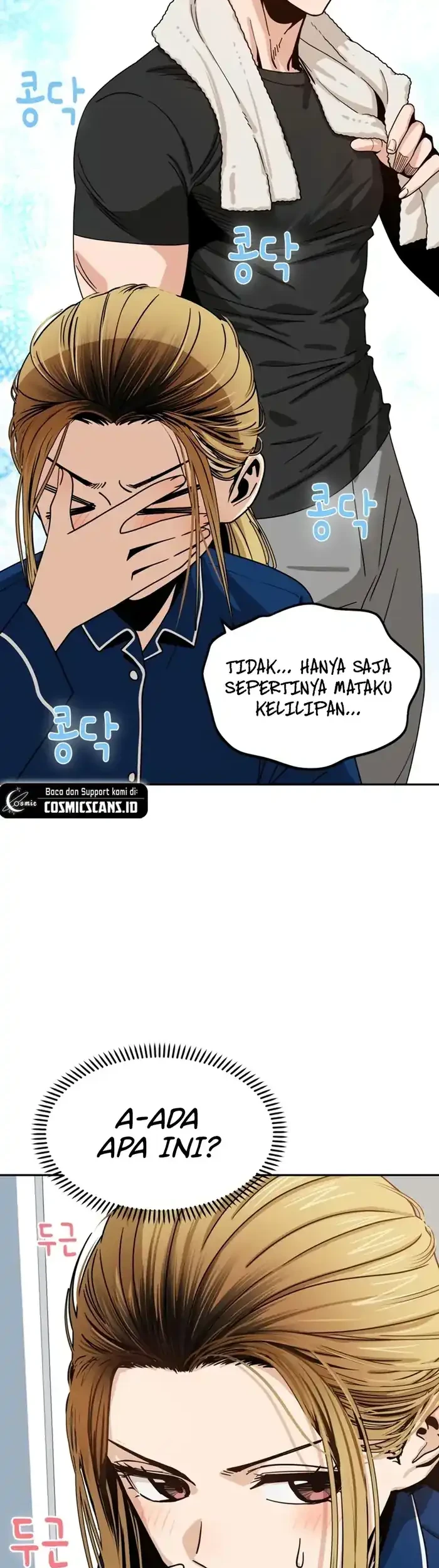 Match Made in Heaven by Chance Chapter 61 - halaman 18
