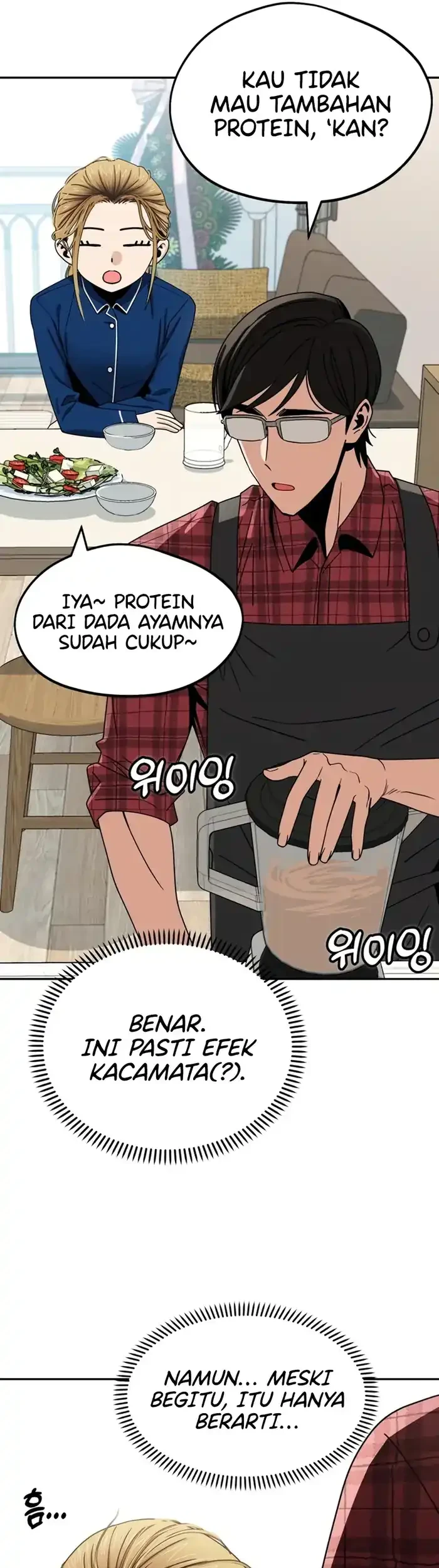 Match Made in Heaven by Chance Chapter 61 - halaman 21