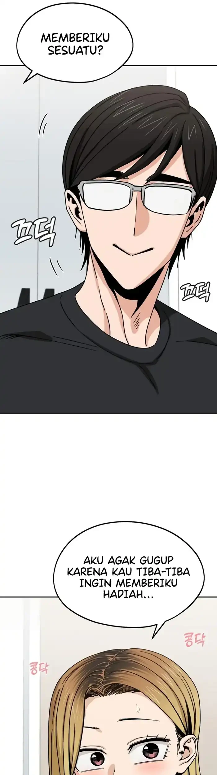 Match Made in Heaven by Chance Chapter 61 - halaman 7