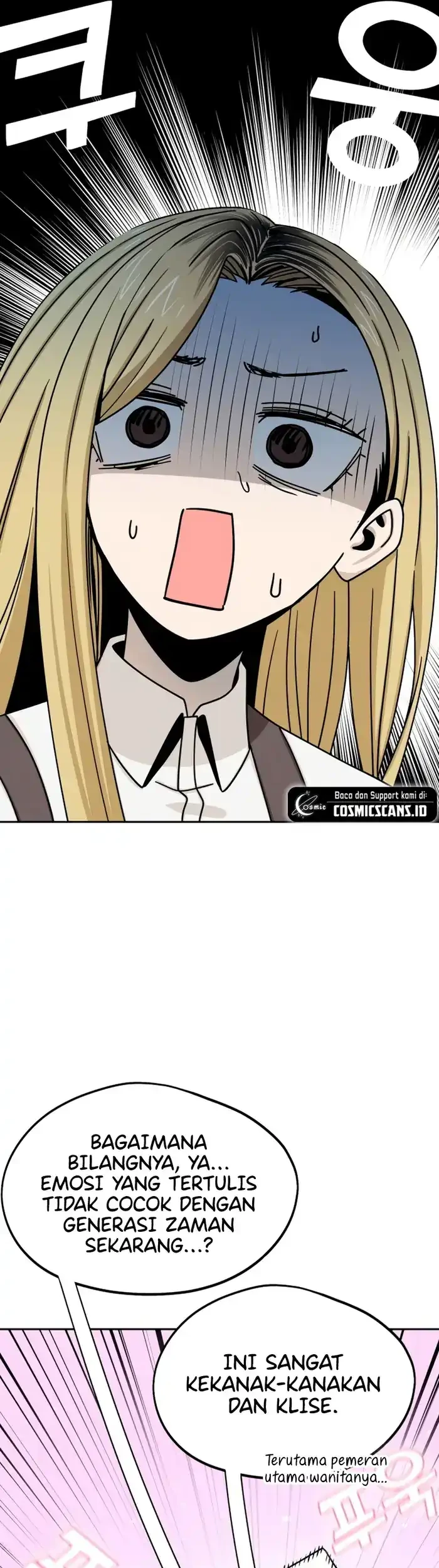 Match Made in Heaven by Chance Chapter 62 - halaman 19