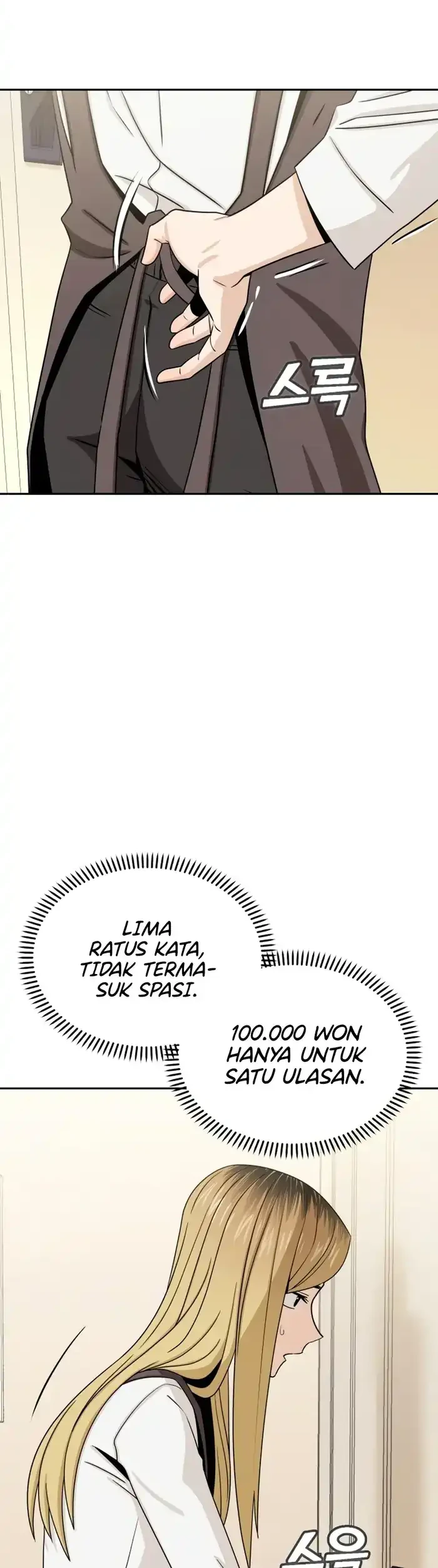 Match Made in Heaven by Chance Chapter 62 - halaman 30