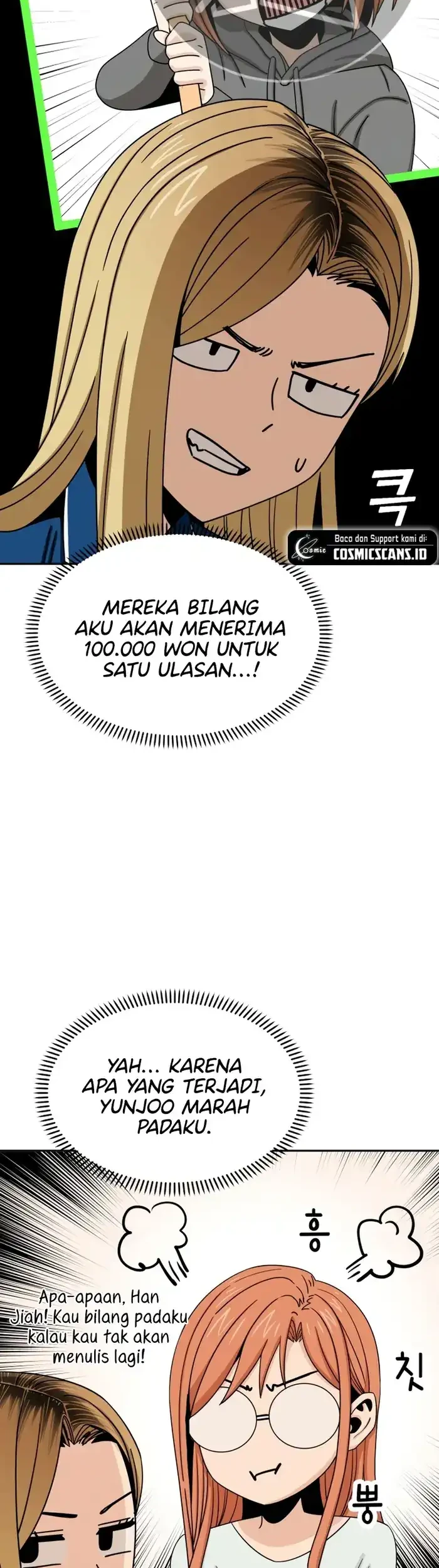 Match Made in Heaven by Chance Chapter 62 - halaman 50