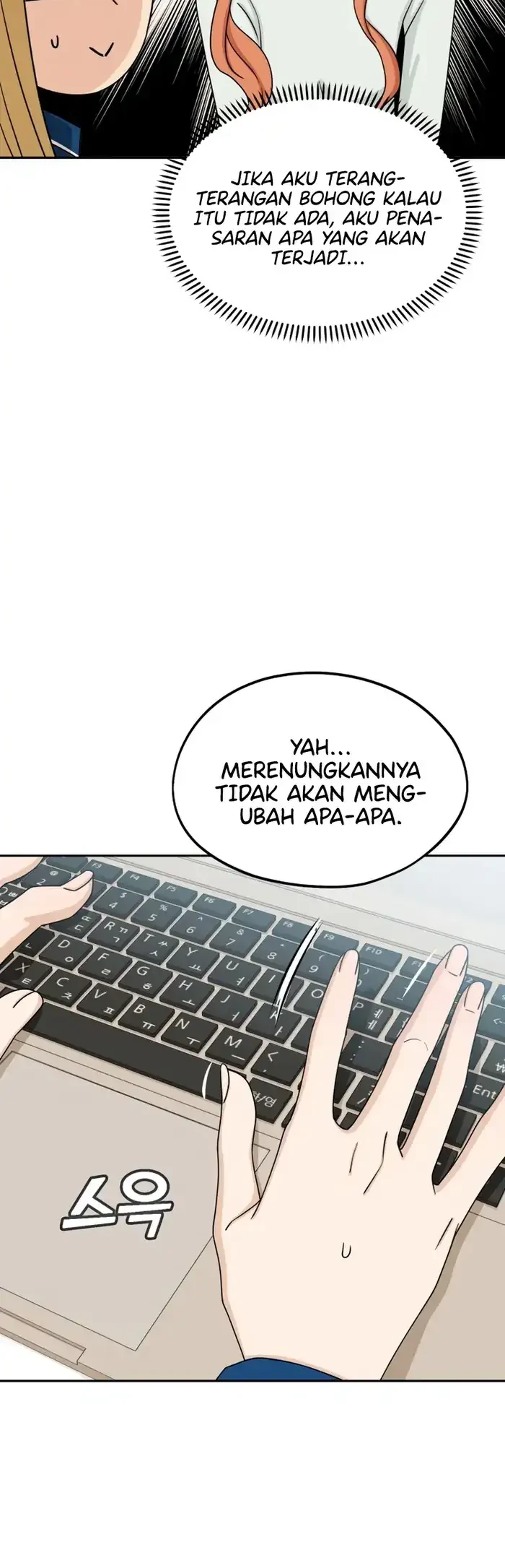 Match Made in Heaven by Chance Chapter 62 - halaman 51