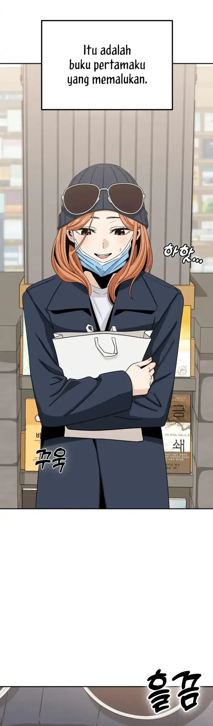 Match Made in Heaven by Chance Chapter 62 - halaman 6