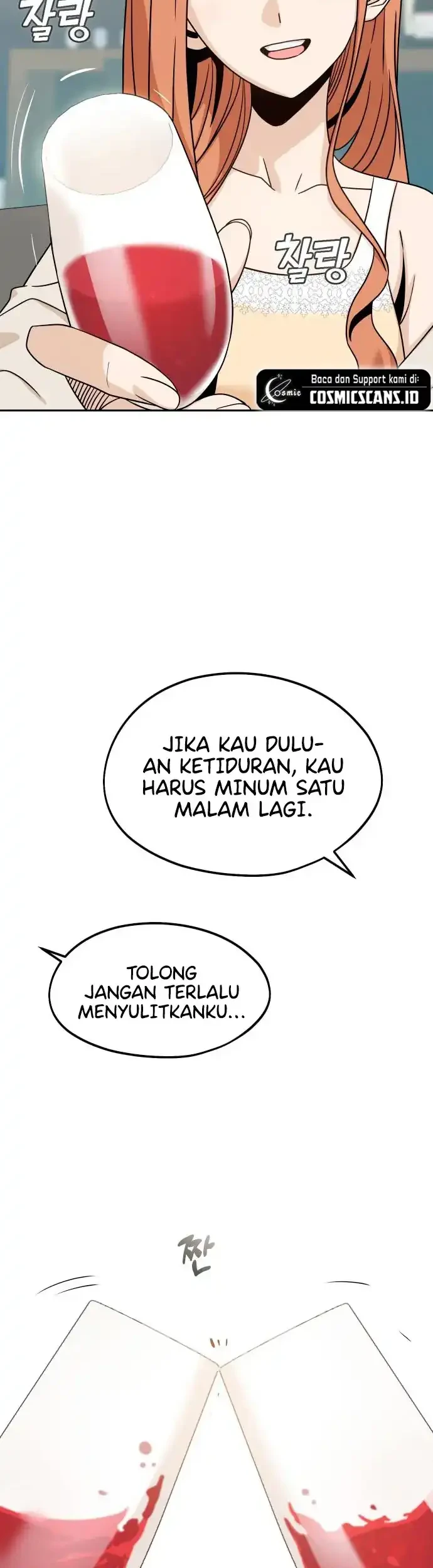 Match Made in Heaven by Chance Chapter 63 - halaman 52