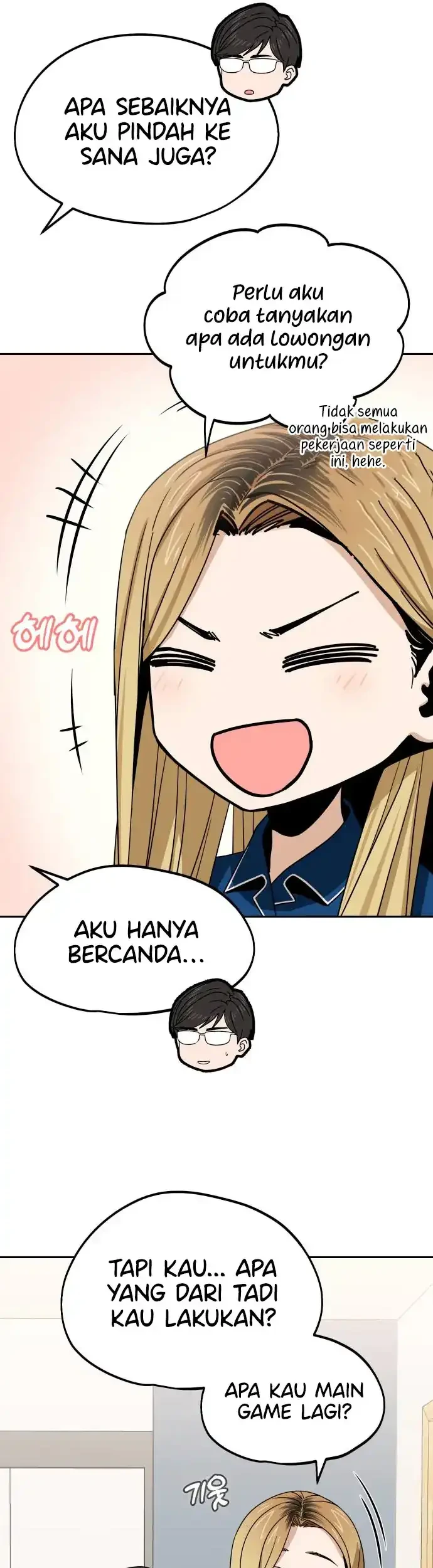 Match Made in Heaven by Chance Chapter 64 - halaman 19