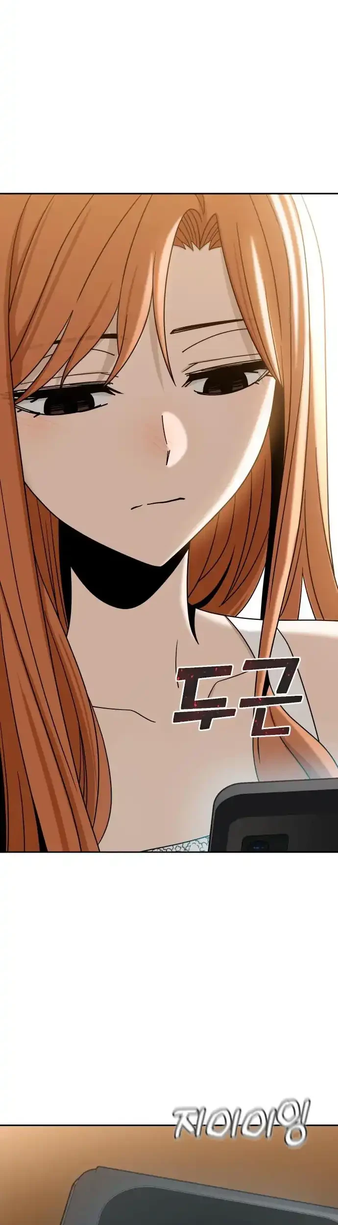 Match Made in Heaven by Chance Chapter 64 - halaman 4