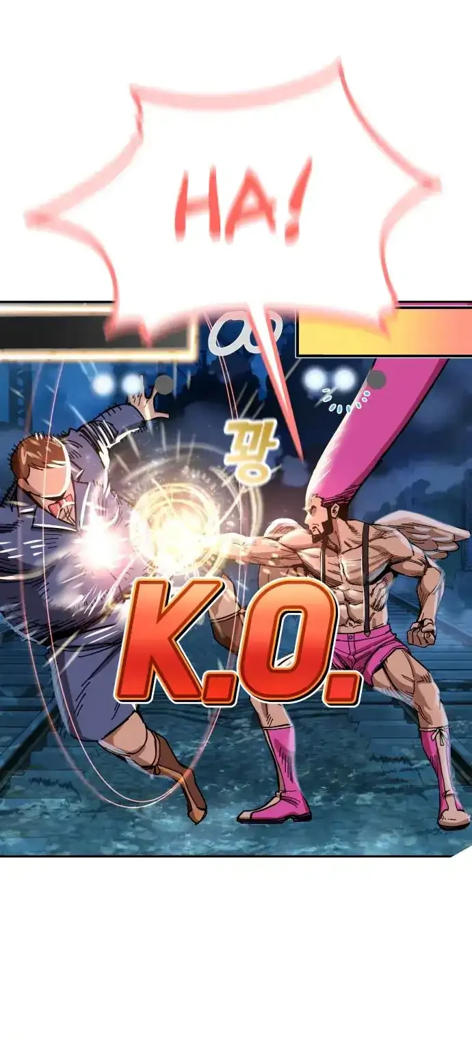 Match Made in Heaven by Chance Chapter 64 - halaman 42