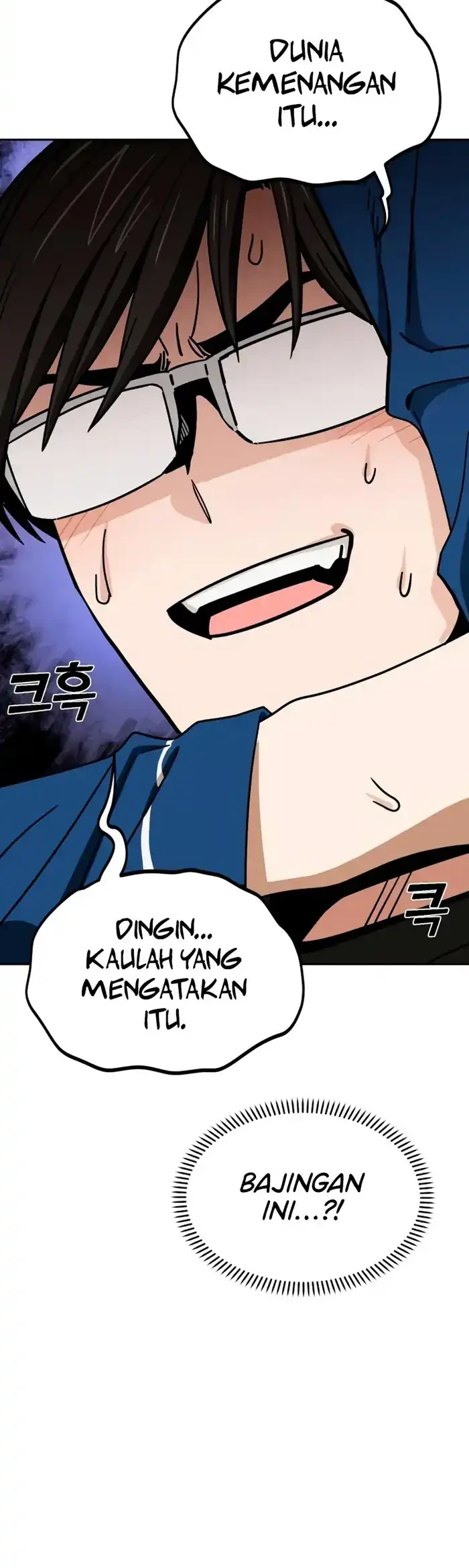 Match Made in Heaven by Chance Chapter 65 - halaman 21