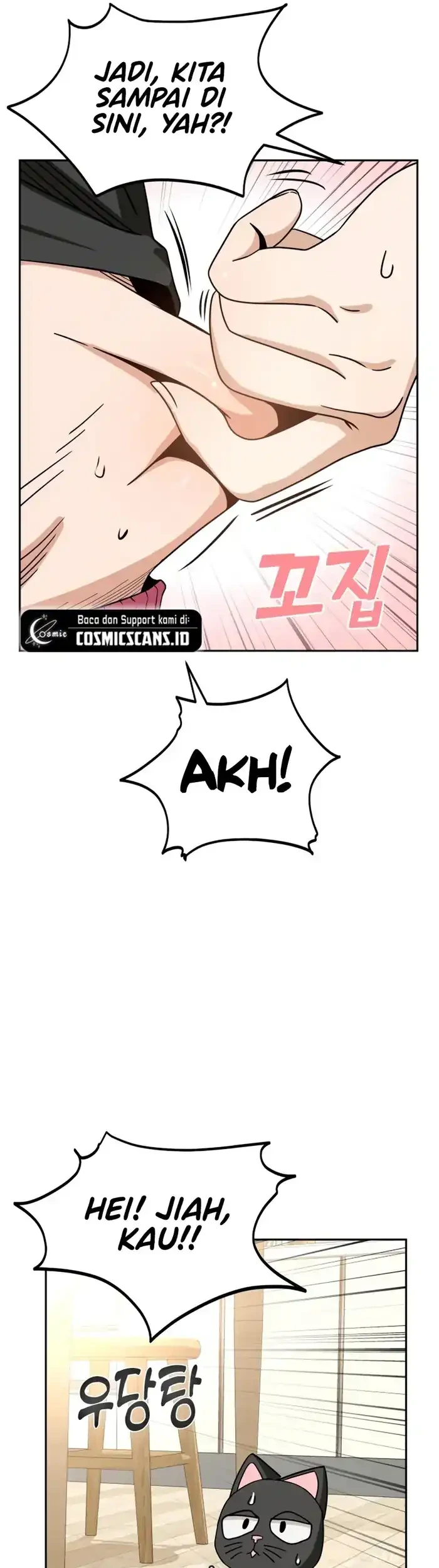 Match Made in Heaven by Chance Chapter 65 - halaman 22