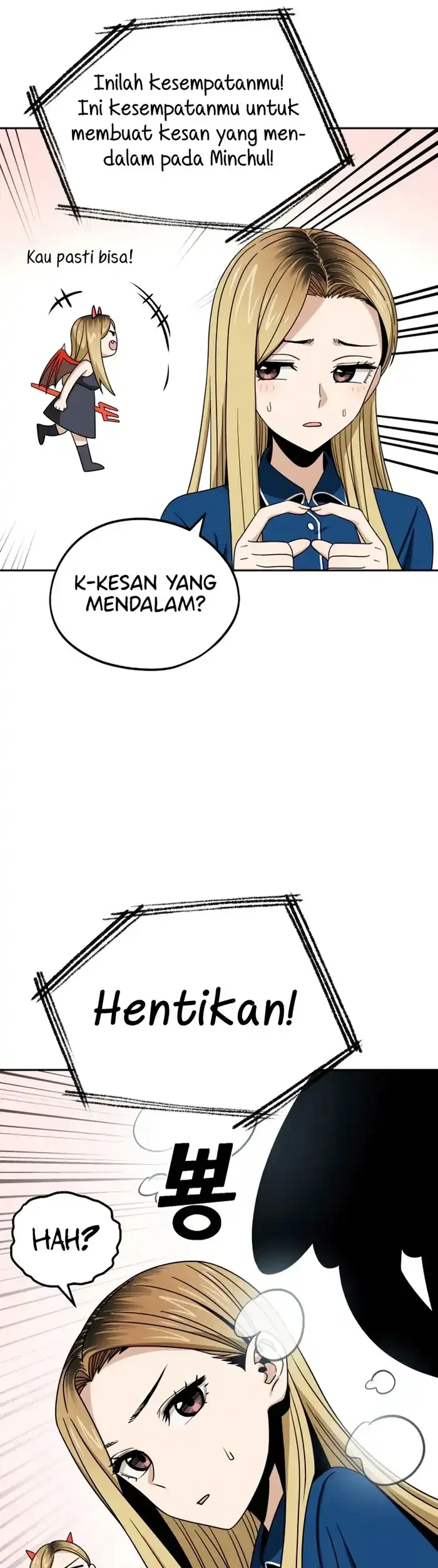 Match Made in Heaven by Chance Chapter 65 - halaman 35