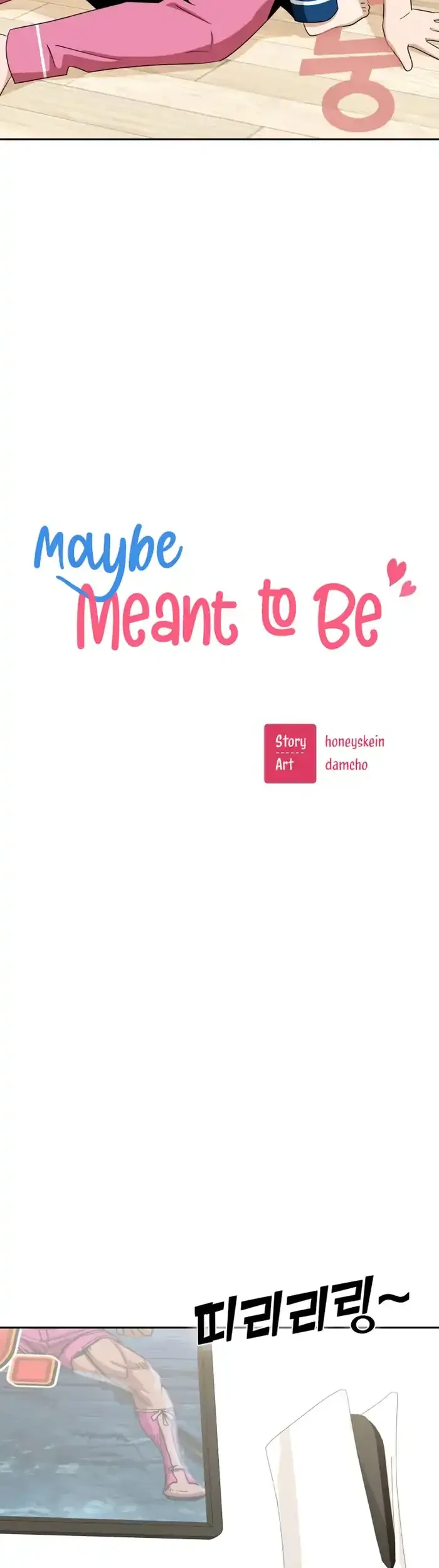 Match Made in Heaven by Chance Chapter 65 - halaman 4