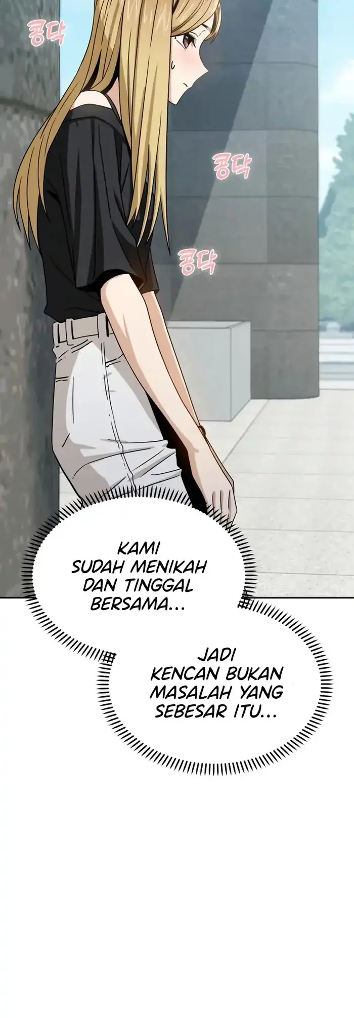 Match Made in Heaven by Chance Chapter 65 - halaman 51