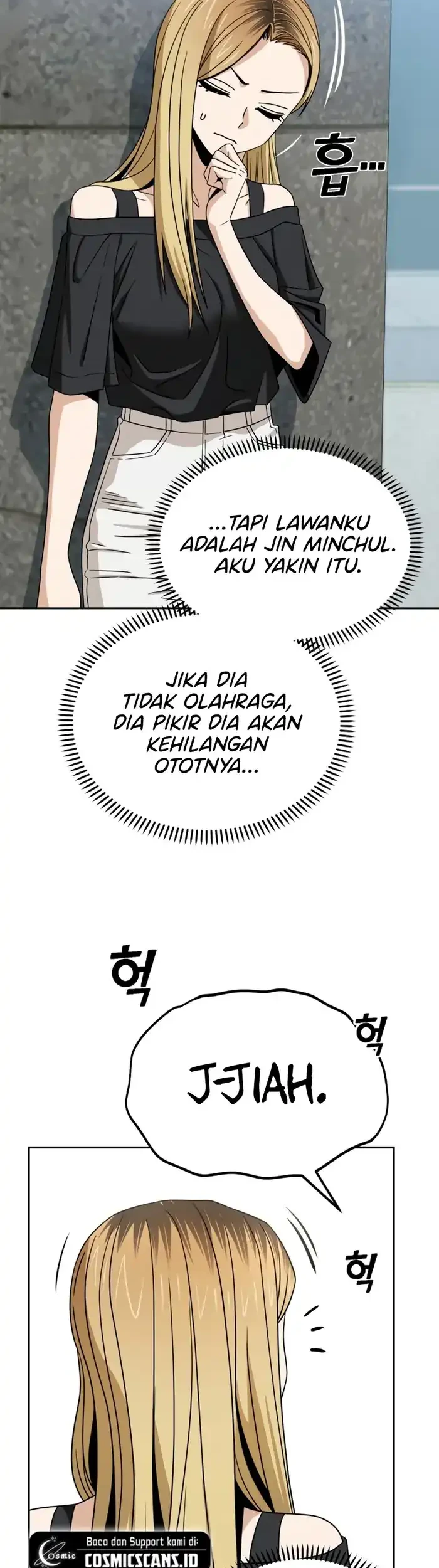 Match Made in Heaven by Chance Chapter 65 - halaman 56