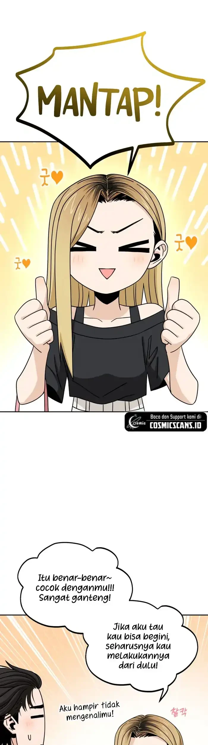 Match Made in Heaven by Chance Chapter 66 - halaman 12